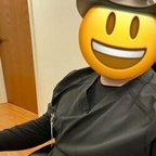 Onlyfans leaks seminegative 

 profile picture