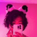 Download seungdubu OnlyFans leaks for free 

 profile picture
