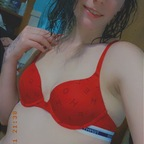 sexymae123 OnlyFans Leak 

 profile picture