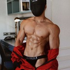 shenkyisme (Shenky) OnlyFans Leaked Videos and Pictures [NEW] profile picture