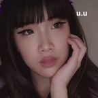 shinibread (Shinipan) free OnlyFans content 

 profile picture