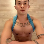 Download shyboyzaxx OnlyFans content for free 

 profile picture