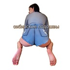 siberiansoles_free (YOUR FAV FOREIGN) free Only Fans Leaks [FRESH] profile picture