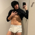 simonebettin (Simone Bettin) Only Fans Leaked Videos and Pictures [NEW] profile picture