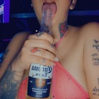 sincere4283 OnlyFans Leaks 

 profile picture