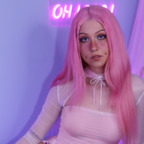 sinzor (Sinzor) Only Fans content [UPDATED] profile picture