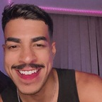 skatist23cm (Lucas) free Only Fans Leaked Content [NEW] profile picture