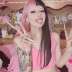 skyburrito (Sky Burrito) free OnlyFans Leaked Videos and Pictures [FRESH] profile picture