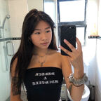 skylarskywalker00 (Skylar SkyWalker) OnlyFans Leaked Videos and Pictures [!NEW!] profile picture