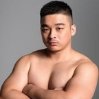 smalleyes_kai (カイ  -  KaiKai) OnlyFans Leaked Pictures and Videos 

 profile picture