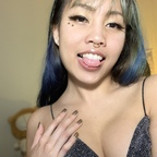 so.ko (soko 🍓) free Only Fans Leaked Pictures & Videos [NEW] profile picture