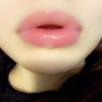 Free access to @spacethroat Leak OnlyFans 

 profile picture