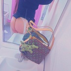 spicylita (Umami) free OnlyFans Leaks 

 profile picture