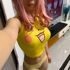 Springblooms (@springblooms) Leaks OnlyFans 

 profile picture