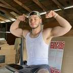 squillbox (Will) free OF Leaks [UPDATED] profile picture