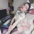 HimeYuki (@starbucks_babie) Leaks OnlyFans 

 profile picture