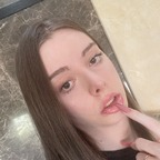 Free access to (@stellasunshine01) Leaked OnlyFans 

 profile picture