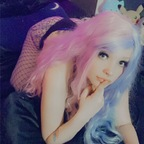 Stormi Vixen stormivixen Leaks OnlyFans 

 profile picture