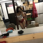 strawberrychina_ OnlyFans Leaked Photos and Videos 

 profile picture