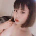 Onlyfans leak succubean 

 profile picture