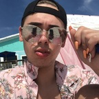 sugarbee01 (BRENT🥰 AKA MEGAN) free OnlyFans Leaked Content 

 profile picture