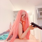 sugoishari (Sugoishari) OnlyFans content [FREE] profile picture