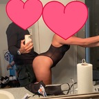 supercouple713 (Chocolate paradise) OnlyFans Leaked Videos and Pictures 

 profile picture