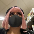 Miyu Banana @sweetybananas Leak OnlyFans 

 profile picture