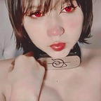 tatii_kat OnlyFans Leaks 

 profile picture