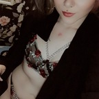 tattooedbarbie04 (Rose 💋) free OF Leaked Pictures & Videos [FRESH] profile picture