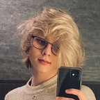 tgirlemilylol Profile Picture