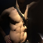 thatsfaggy (thatsfaggy) free OF Leaked Pictures & Videos [UPDATED] profile picture