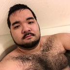 thebitchysoshi (Master Soshi) OnlyFans Leaked Pictures and Videos [FRESH] profile picture