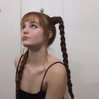 thegingerbrat OnlyFans Leaks 

 profile picture