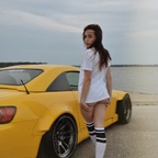 thegirlnxtdooor OnlyFans Leaked Photos and Videos 

 profile picture