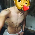 thegreenboy_01 (El Chico Verde) OnlyFans Leaked Videos and Pictures 

 profile picture