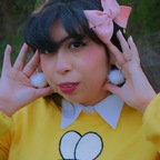 thekarin24 (co-Karin wonder's) OnlyFans Leaked Pictures & Videos 

 profile picture