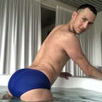 thelestar (dylan thiebaud) free OnlyFans Leaked Content [NEW] profile picture