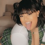 therealamiraslove (🎥 Video Call Me Baby 🎥) OnlyFans Leaked Pictures and Videos [UPDATED] profile picture