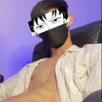 thether_re (Thether.)) free OnlyFans content 

 profile picture