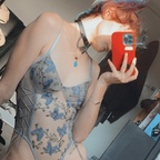 Download tiarrar OnlyFans leaks for free 

 profile picture