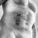 Ginger Viking @tiger996 Leak OnlyFans 

 profile picture