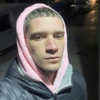 Tom Turner @tomxturner Leaks OnlyFans 

 profile picture