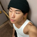 Download twinkanese OnlyFans videos and photos for free 

 profile picture