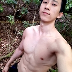 tylerwu_97free (Tyler Wu | subscribe at @tylerwu_97) OF Leaked Content [NEW] profile picture