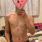 u11351368 (色0嚐百屌) free Only Fans Leaked Videos and Pictures [!NEW!] profile picture