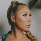 Onlyfans leaked u226332860 

 profile picture