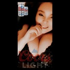 Onlyfans leaks u234795230 

 profile picture