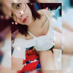 Download u261106721 OnlyFans leaks for free 

 profile picture