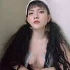 u46641878 (นุ่มน้อย ひめ (￣▽￣)) free OF Leaked Pictures & Videos [UPDATED] profile picture